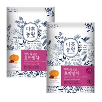 다농원 연자육 담은 호박팥차 20T+20T