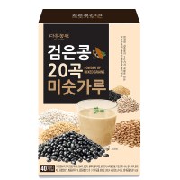 다농원 검은콩 20곡 미숫가루 40T
