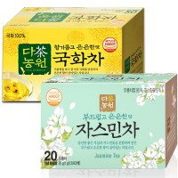 다농원 쟈스민차 20T+국화차 20T