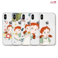 안녕앤 클리어케이스 아이폰15 플러스 프로 프로맥스