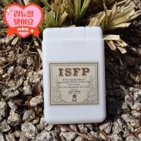 16PF MBTI섬유향수 ISFP 섬유탈취제