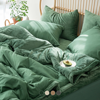 마들렌 극세사 옥수수솜 차렵이불(세트)(SS/Q)