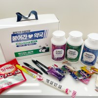 합격 약 세트 [수능 시험 응원 선물 간식 과자 엿 꾸러미 포장 박스]