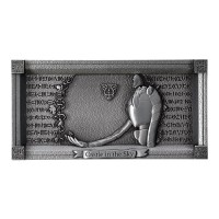 [천공의 성 라퓨타] 메탈트레이(라퓨타 로봇병)