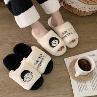 1+1 보이앤걸 겨울 털 실내화 2종