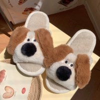 [클리어런스] 귀여운 까만코 강아지 커플 털 실내화 2종