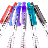 [5EA] 성공펜 0.4mm 노크식 중성펜