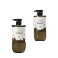 플루 아로마 퍼퓸 스크럽 바디워시 1000ml (3종 택2) 2개