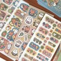 윤구 패치워크 스티커 4종