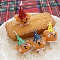 4P 1세트 파티 꼬깔 곰돌이 생일초 케이크픽 토퍼 장식