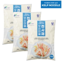 우리마을 6kcal 가정용 천사채250g X3팩발송 50년 전통 3대 월산식품