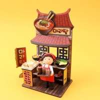 [아이디몬] 우드 DIY 마라탕가게