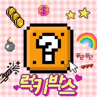 [LUCKY랜덤BOX] 노트북 아이패드 파우치 그립톡 디즈니 스누피 정품
