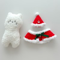개달당 강아지 고양이 크리스마스 선물 2종 세트 스노우애착인형