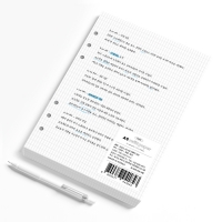 리코즈 A5 6공 대용량 리필지 100매 다이어리 속지