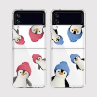 [플립젤리 겨울펭귄]z플립4 z플립3 z플립1 케이스 지플립3