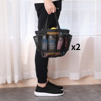 [2개세트] 방수 메쉬 샤워 물놀이 수영장 메쉬가방 목욕가방