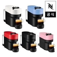 네스프레소 버츄오 팝 캡슐 커피머신 모음전