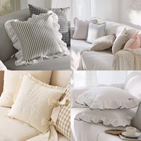 러블리한 프릴 쿠션커버 방석커버 쇼파 등받이 쿠션 방석 침대 의자 