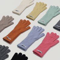 솔리드 장갑 (10color)