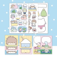 호두의 겨울일기팩