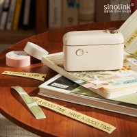 시노링크 라벨프린터 H1S 휴대용 라벨기 네임스티커 NIIMBOT 님봇