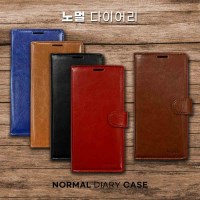 노멀 다이어리 케이스 갤럭시 S24 시리즈