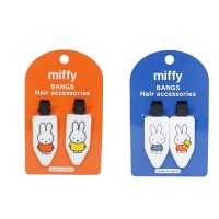 miffy 미피 캐릭터 앞머리고정 헤어핀(2개입)