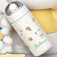 포차코 우주 캡슐 피규어 텀블러(H100853)