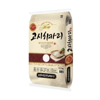 김포금쌀 고시히카리 10kg 단일품종 최근도정(3일이내)