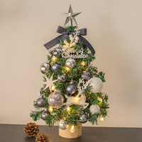 크리스마스 LED 미니 감성 트리 조명 풀세트 45cm 실버 원목받침대 (