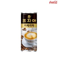 조지아 카페라떼 캔커피 240ml 10개