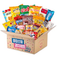 리미티드박스 수입과자 주전부리 과자 간식 세트 1호