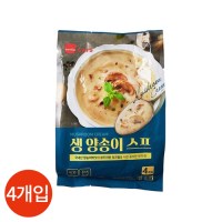 삼립 생양송이 스프 180g x 4개