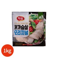 하림 닭가슴살 오리지널 1kg