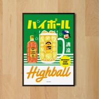 하이볼 19 M 인테리어 디자인 포스터 이자카야 일본 식당