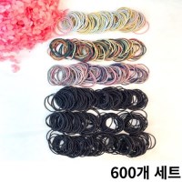 생활픽 짱짱한 머리끈 600개 + 지퍼백 6개