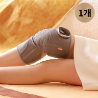 무선 무릎 어깨 관절 온열 찜질 진동 마사지 [효심]