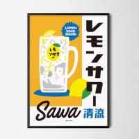 레몬 사와 M 인테리어 디자인 포스터 일본 식당 이자카야