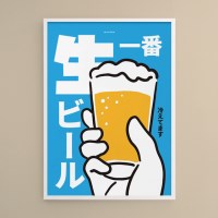 생맥주 21 M 인테리어 디자인 포스터 이자카야 펍 일본 식당