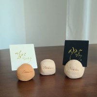 네임픽 토분 오너먼트 1개