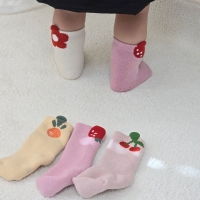 스트라이오5P삭스세트