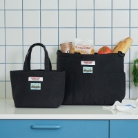 [무료배송] 스누피 방수 보냉백 L (캠핑/피크닉)