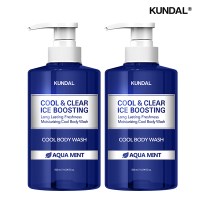 쿤달 쿨 바디워시 500ml 2개 -아쿠아민트