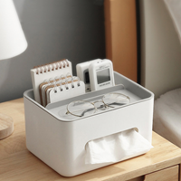 소품정리 사각 티슈케이스 휴지케이스 티슈커버 수납함