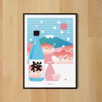 벚꽃 사케 2 M 디자인 포스터 이자카야 일본 식당