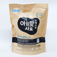 강아지사료 아침애 오리연어감자 사료 수제사료 가수분해 1~3kg