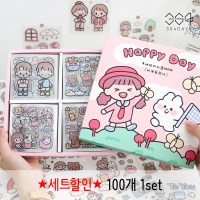 100개1set 귀여운 어린이스티커 그림일기 다꾸 하루 일상스티커