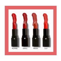 레쥬베라 러브 매트 립스틱 8종