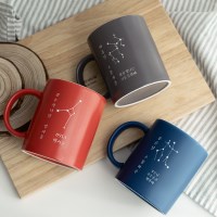 우리말생일각인머그컵/순우리말생일/메시지 각인/별자리각인